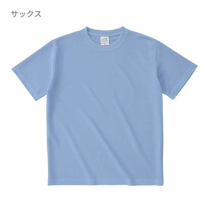 ハニカム Tシャツ | キッズ | 1枚 | HNC-102 | ネイビー