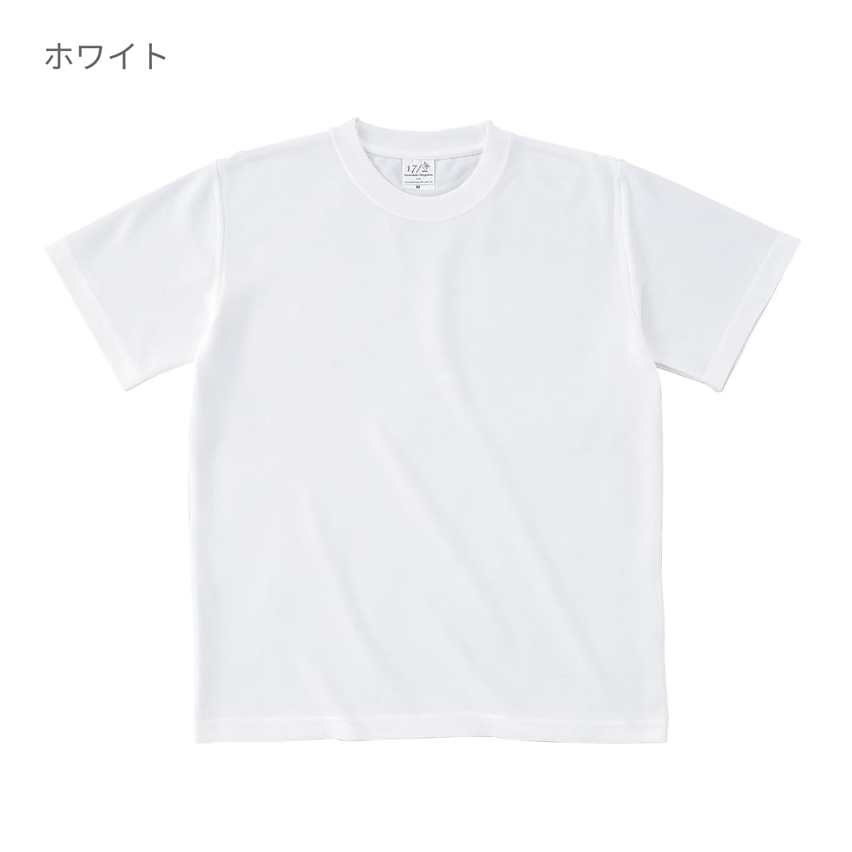 ハニカム Tシャツ | キッズ | 1枚 | HNC-102 | ネイビー