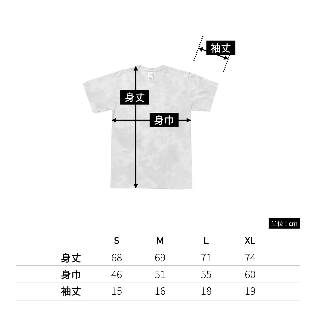 6.0 oz ジャパンエクスクルーシヴTシャツ | メンズ | 1枚 | JD1001 | リバーストーンピンク