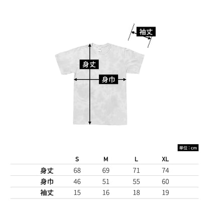 6.0 oz ジャパンエクスクルーシヴTシャツ | メンズ | 1枚 | JD1001 | リバーストーンピンク