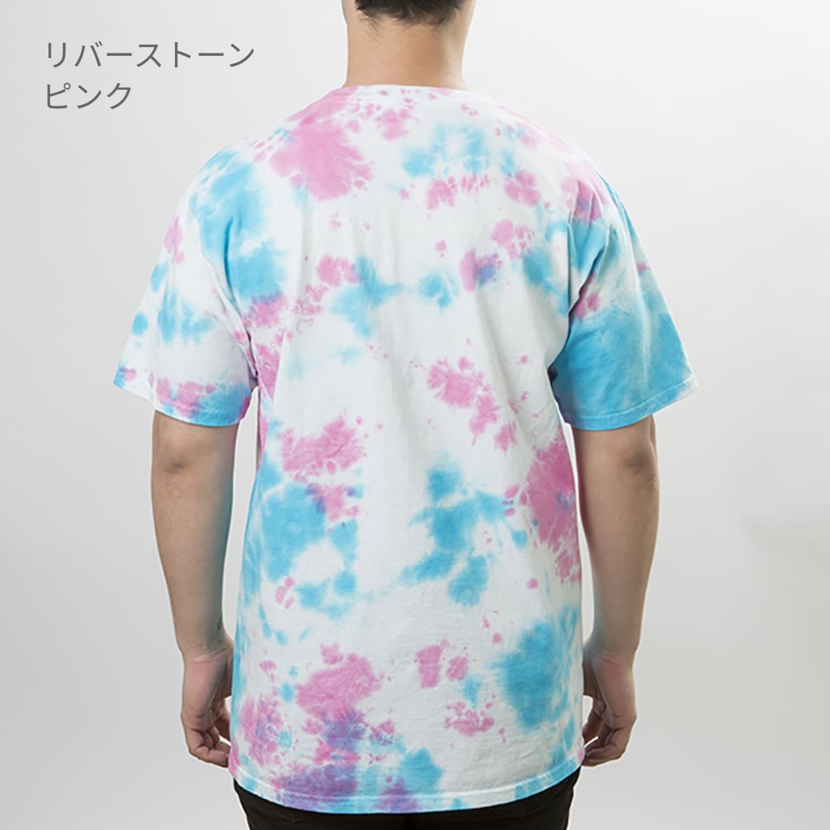 6.0 oz ジャパンエクスクルーシヴTシャツ | メンズ | 1枚 | JD1001 | リバーストーンレモン