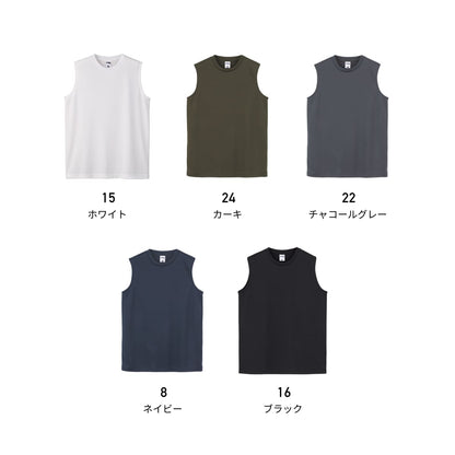 ノースリーブTシャツ（ポリジン加工） | メンズ | 1枚 | MS1165 | チャコールグレー