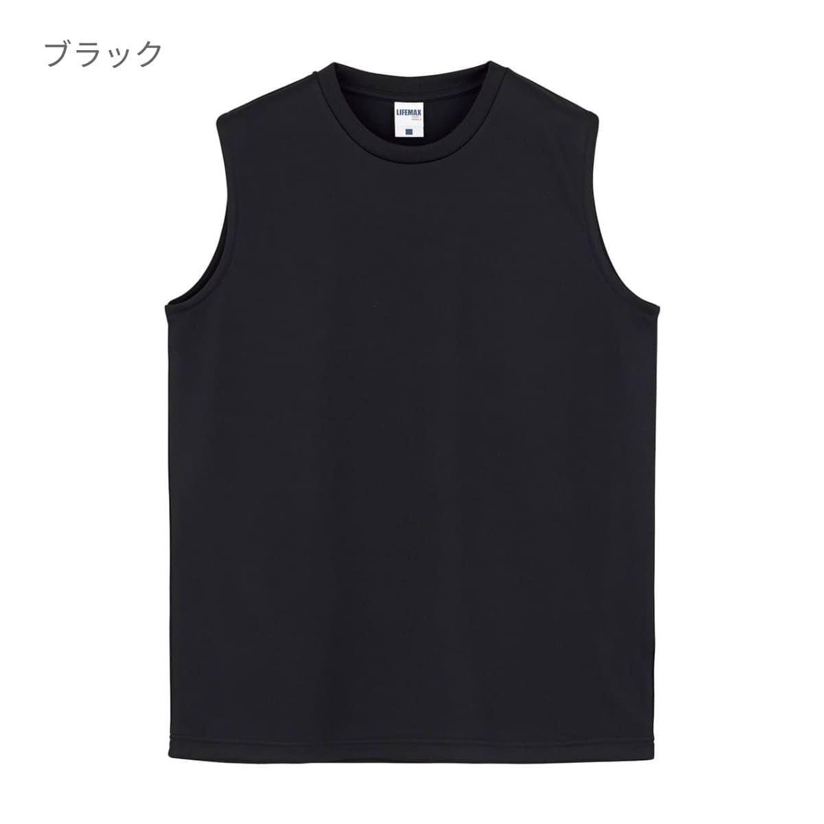 ノースリーブTシャツ（ポリジン加工） | メンズ | 1枚 | MS1165 | チャコールグレー