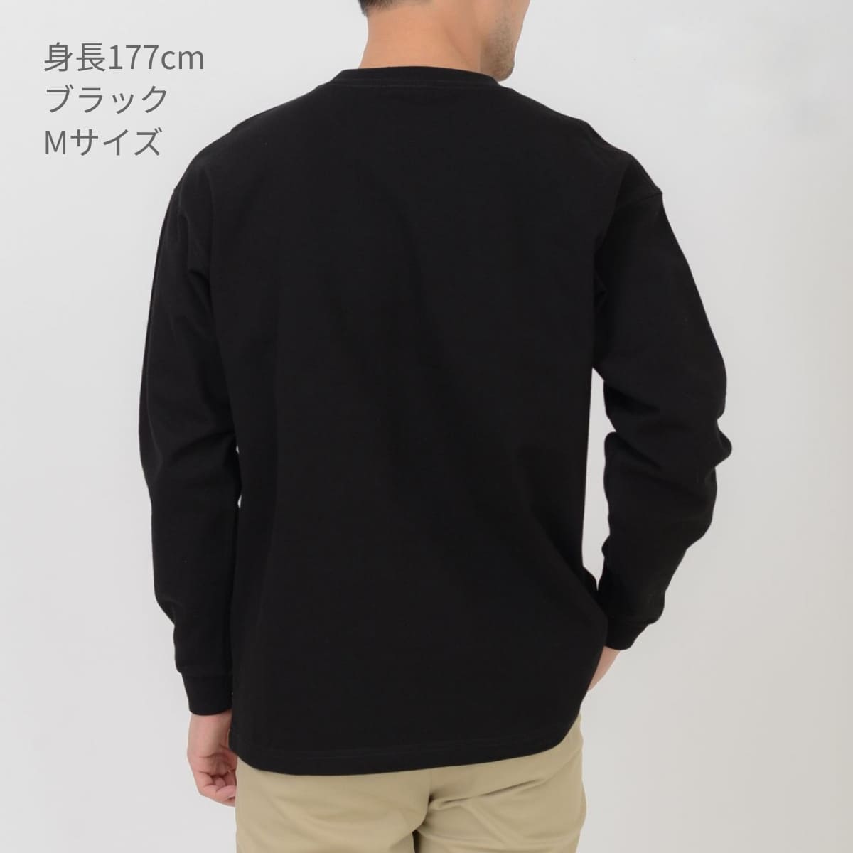 10.2オンススーパーヘビーウェイトロングスリーブTシャツ | メンズ | 1枚 | MS1608 | スモーキーグリーン