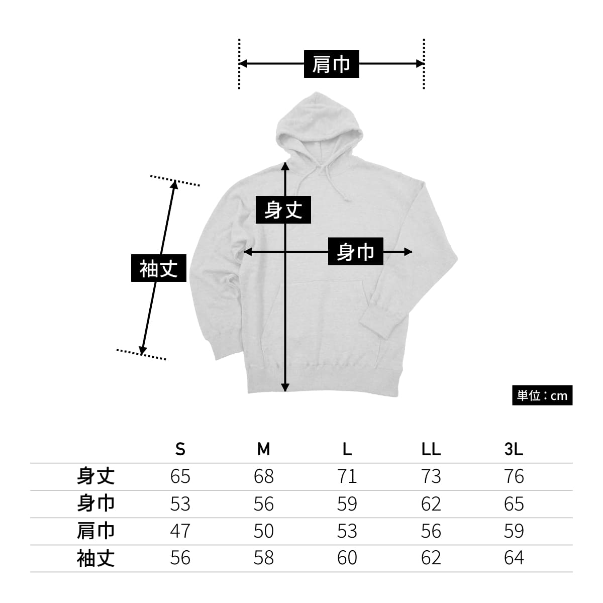 10オンスフードプルパーカ(裏パイル) 杢グレー LL