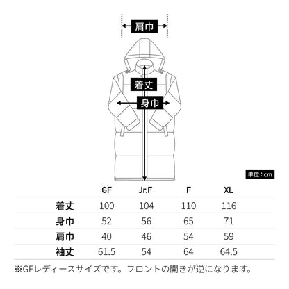 ライトベンチコート | レディース | 1枚 | MJ0066 | イエロー