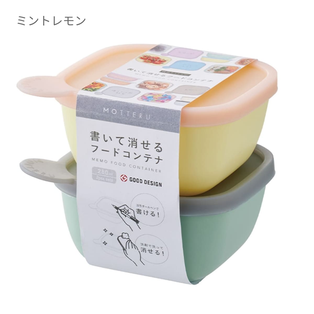 Tupperwareスティッチキッズランチboxとタンブラー1組 - 弁当箱・水筒