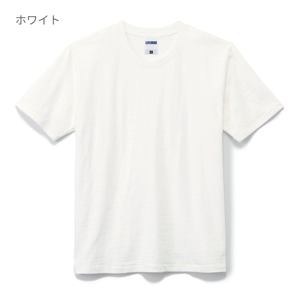 スラブＴシャツ | メンズ | 1枚 | MS1143 | オフホワイト