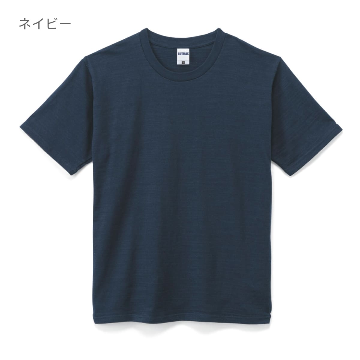 スラブＴシャツ | メンズ | 1枚 | MS1143 | オフホワイト