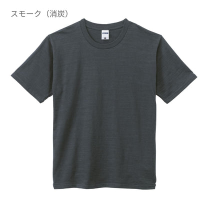 スラブＴシャツ | メンズ | 1枚 | MS1143 | オフホワイト