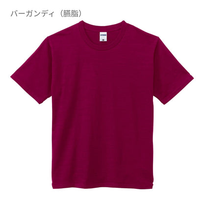 スラブＴシャツ | メンズ | 1枚 | MS1143 | オフホワイト