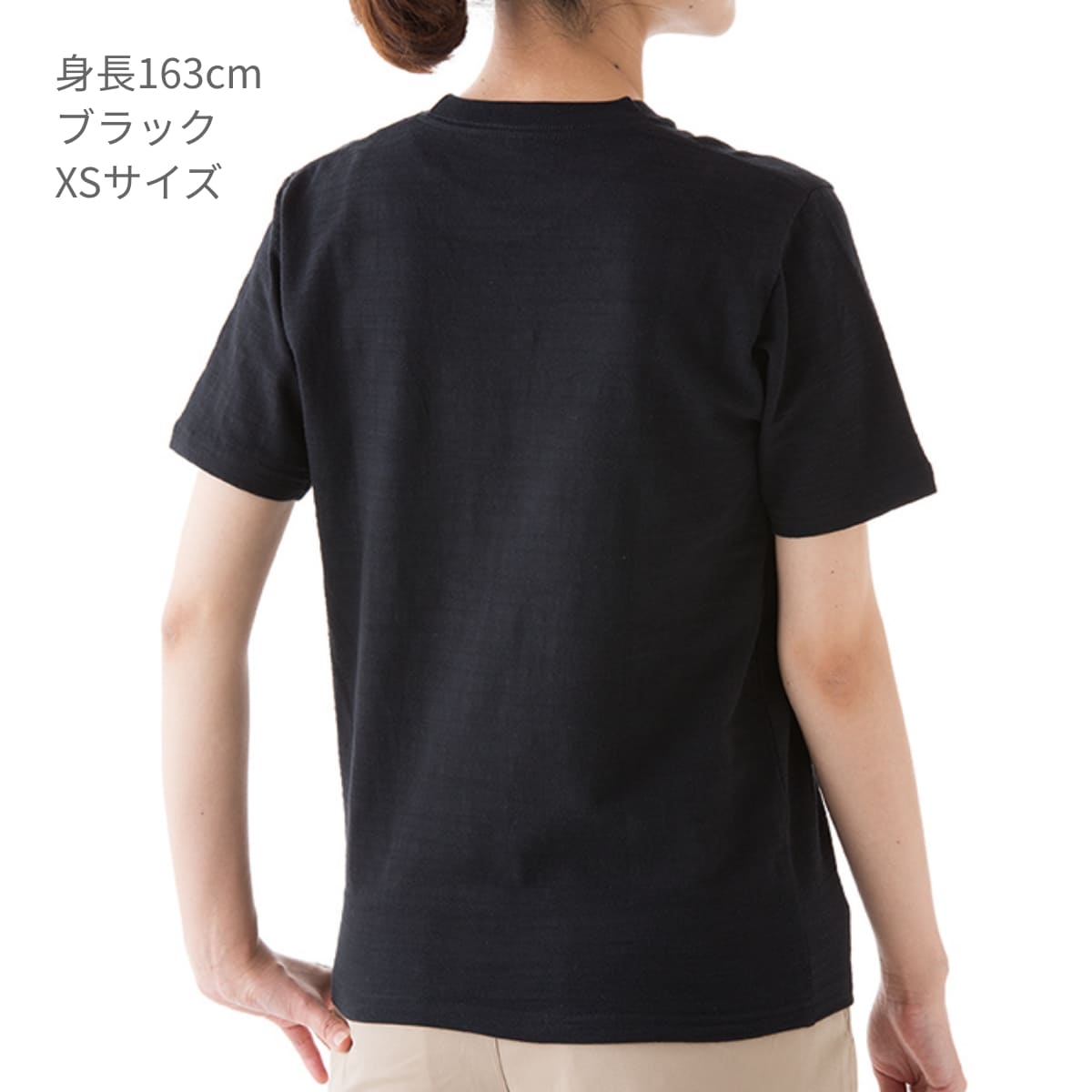 スラブＴシャツ | メンズ | 1枚 | MS1143 | オフホワイト