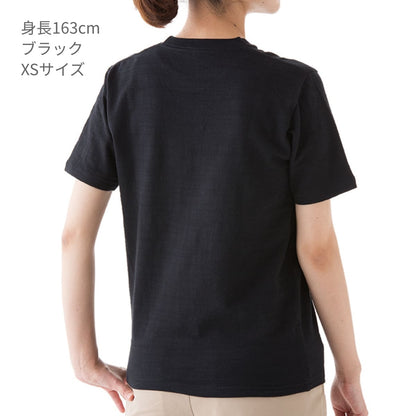 スラブＴシャツ | メンズ | 1枚 | MS1143 | オフホワイト