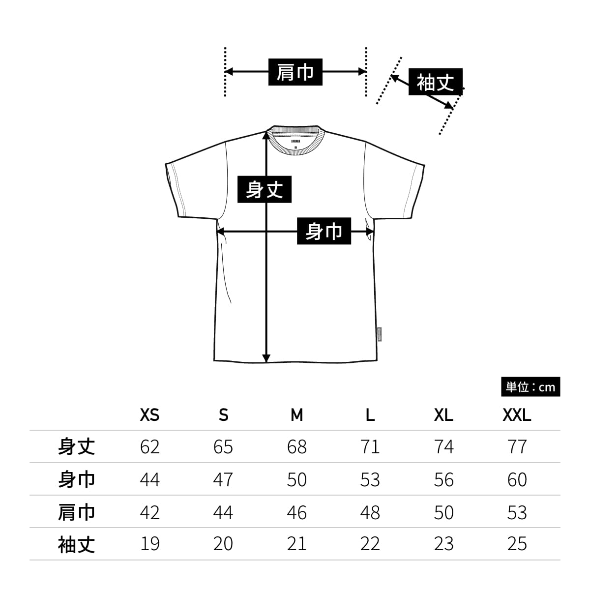 4.6オンス Tシャツ | メンズ | 1枚 | MS1152 | ホワイト