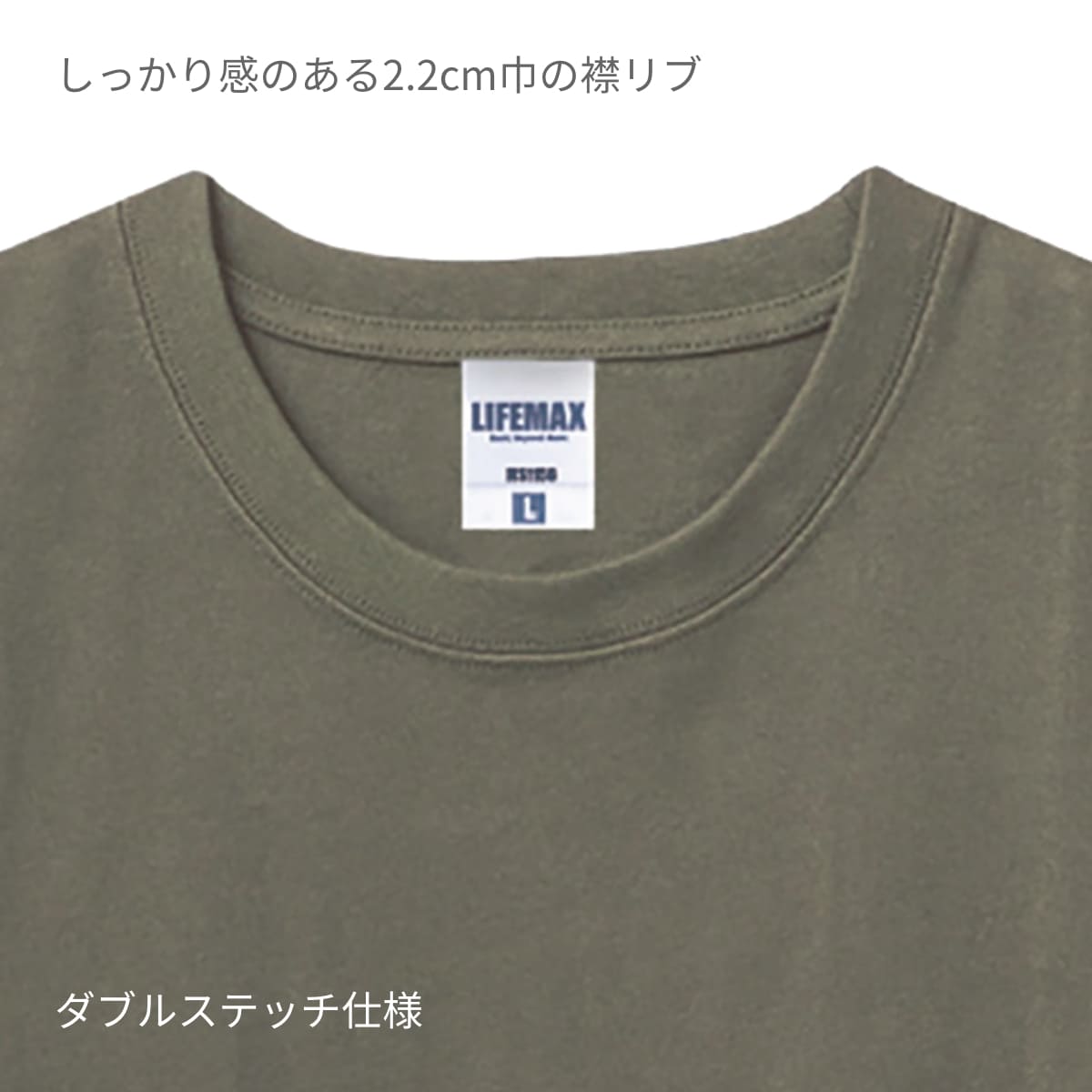 10.2オンススーパーヘビーウェイトTシャツ | メンズ | 1枚 | MS1156 