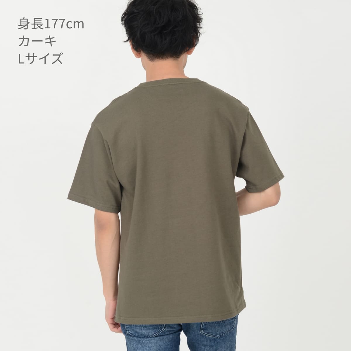 10.2オンススーパーヘビーウェイトTシャツ | メンズ | 1枚 | MS1156 | スモーキーピンク