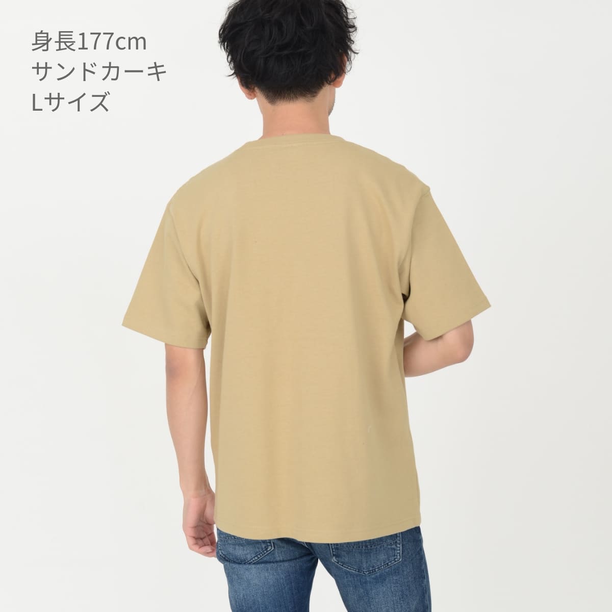 10.2オンススーパーヘビーウェイトTシャツ | メンズ | 1枚 | MS1156 | サンドカーキ