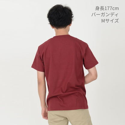 5.6オンスハイグレードコットンTシャツ（カラー） | メンズ | 1枚 | MS1161 | スモーキーグリーン