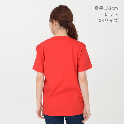 5.6オンスハイグレードコットンTシャツ（カラー） | メンズ | 1枚 | MS1161 | ミックスグレー