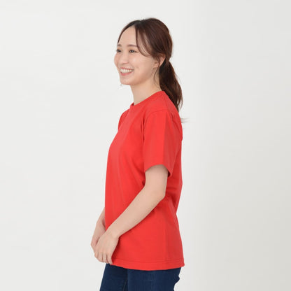 5.6オンスハイグレードコットンTシャツ（カラー） | ビッグサイズ | 1枚 | MS1161O | パープル