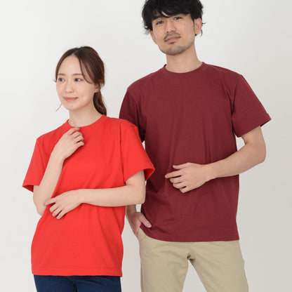 5.6オンスハイグレードコットンTシャツ（カラー） | メンズ | 1枚 | MS1161 | ライトブルー