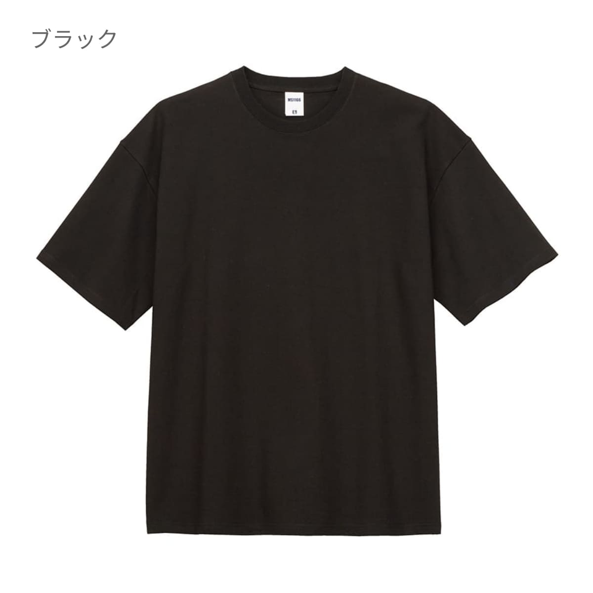 10.2オンス スーパーヘビーウェイトビッグシルエットTシャツ | メンズ