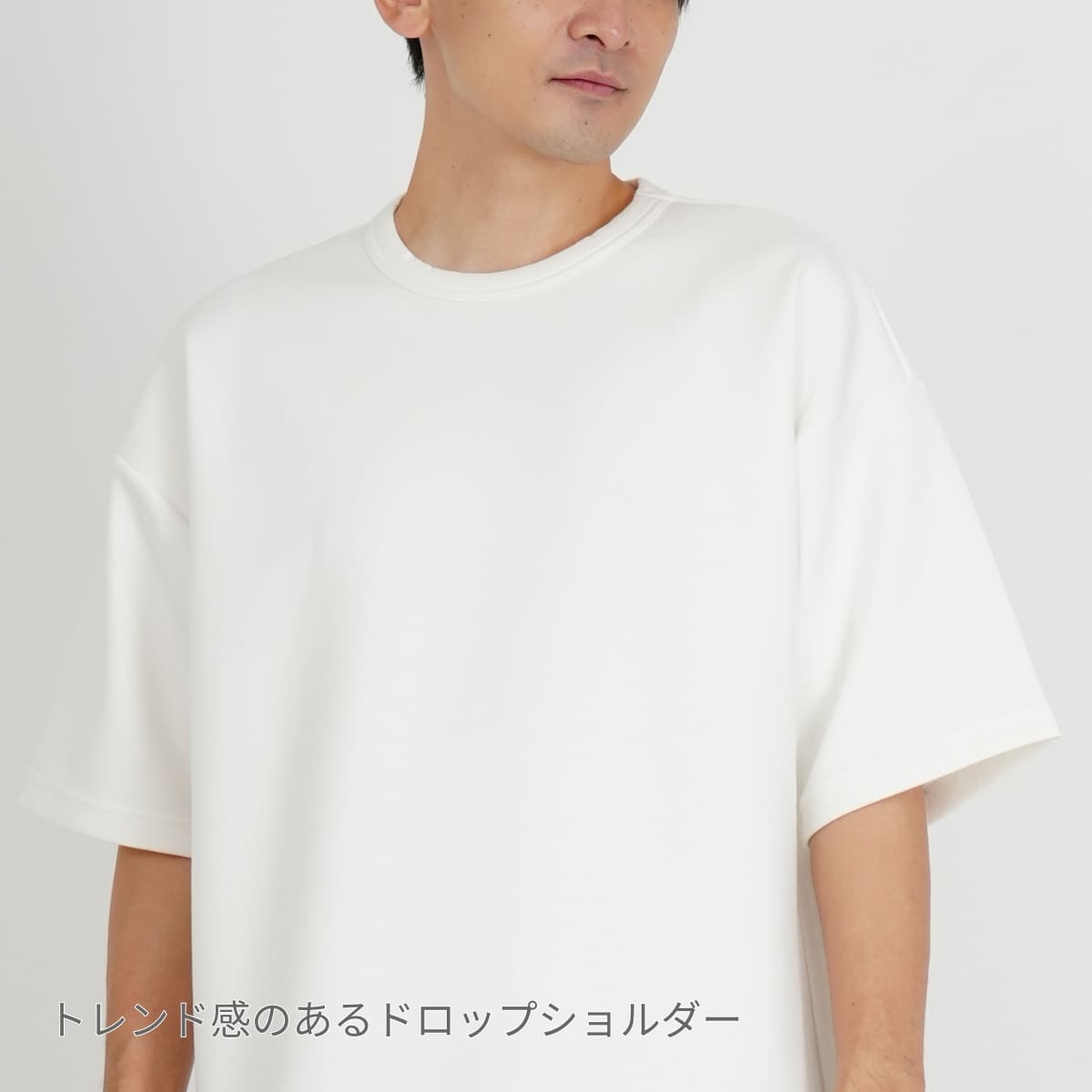 8.5オンス ダンボールニットビッグシルエットTシャツ（ポリジン加工） | メンズ | 1枚 | MS1167 | グリーン