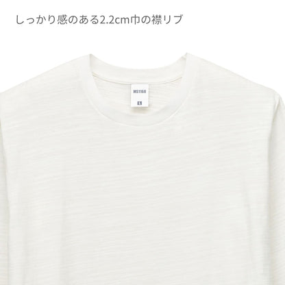 スラブ長袖Tシャツ | メンズ | 1枚 | MS1168 | ブラック