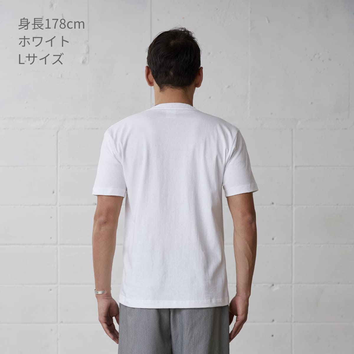 オープンエンド マックスウェイト Tシャツ | ビッグサイズ | 1枚 | OE1116 | ターコイズブルー