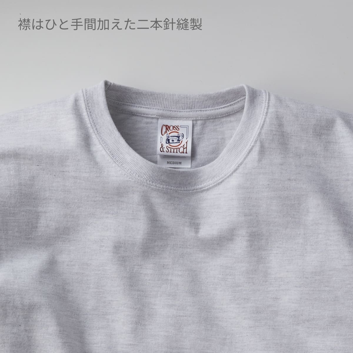 オープンエンド マックスウェイト Tシャツ | キッズ | 1枚 | OE1116 | フロストピンク