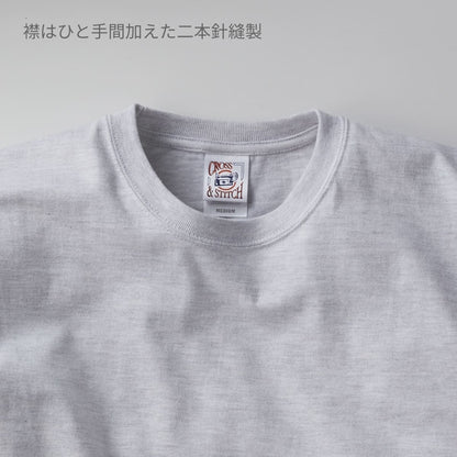 オープンエンド マックスウェイト Tシャツ | キッズ | 1枚 | OE1116 | ゴールドイエロー