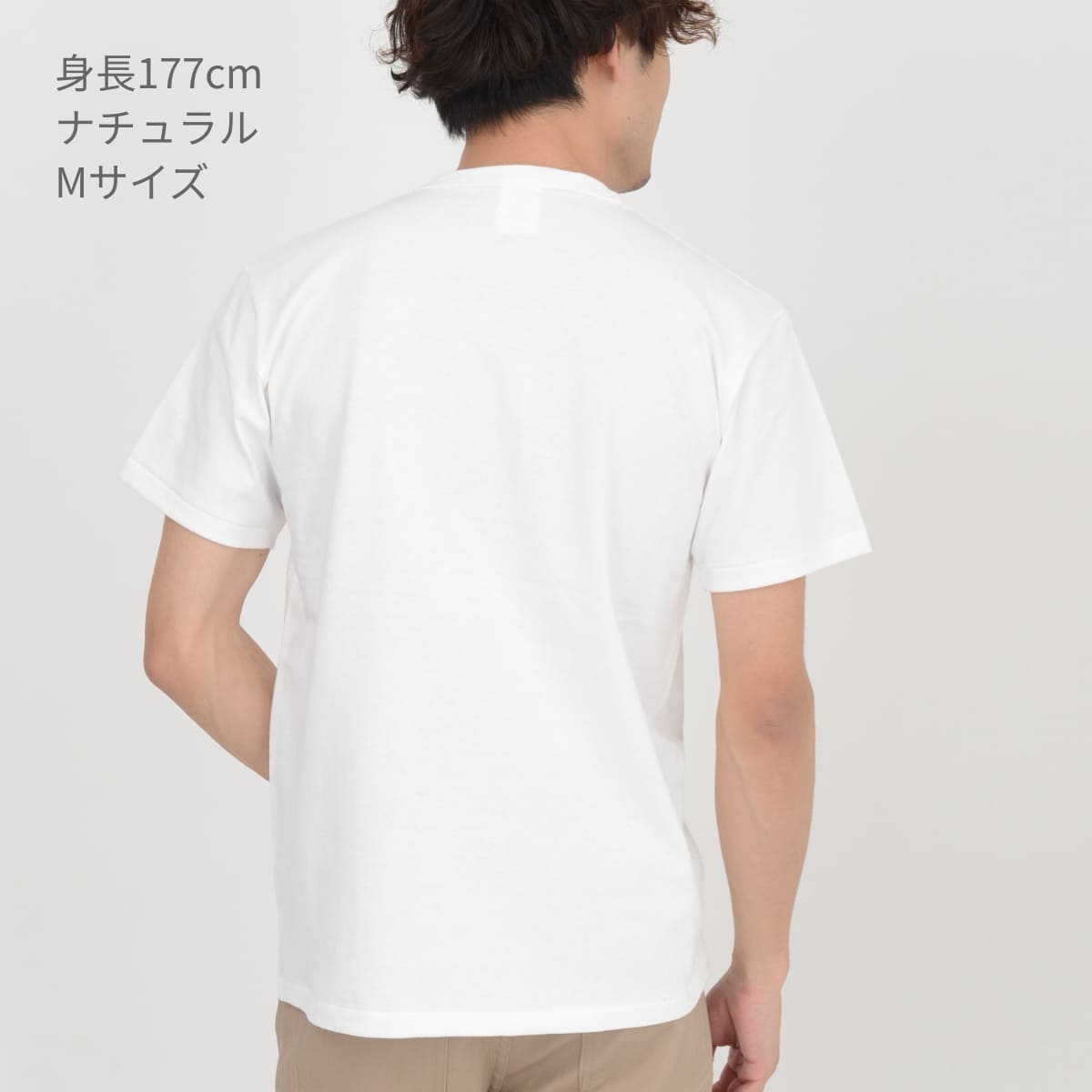 オープンエンド マックスウェイト バインダーネック ポケットTシャツ | ビッグサイズ | 1枚 | OE1119 | アーミーグリーン