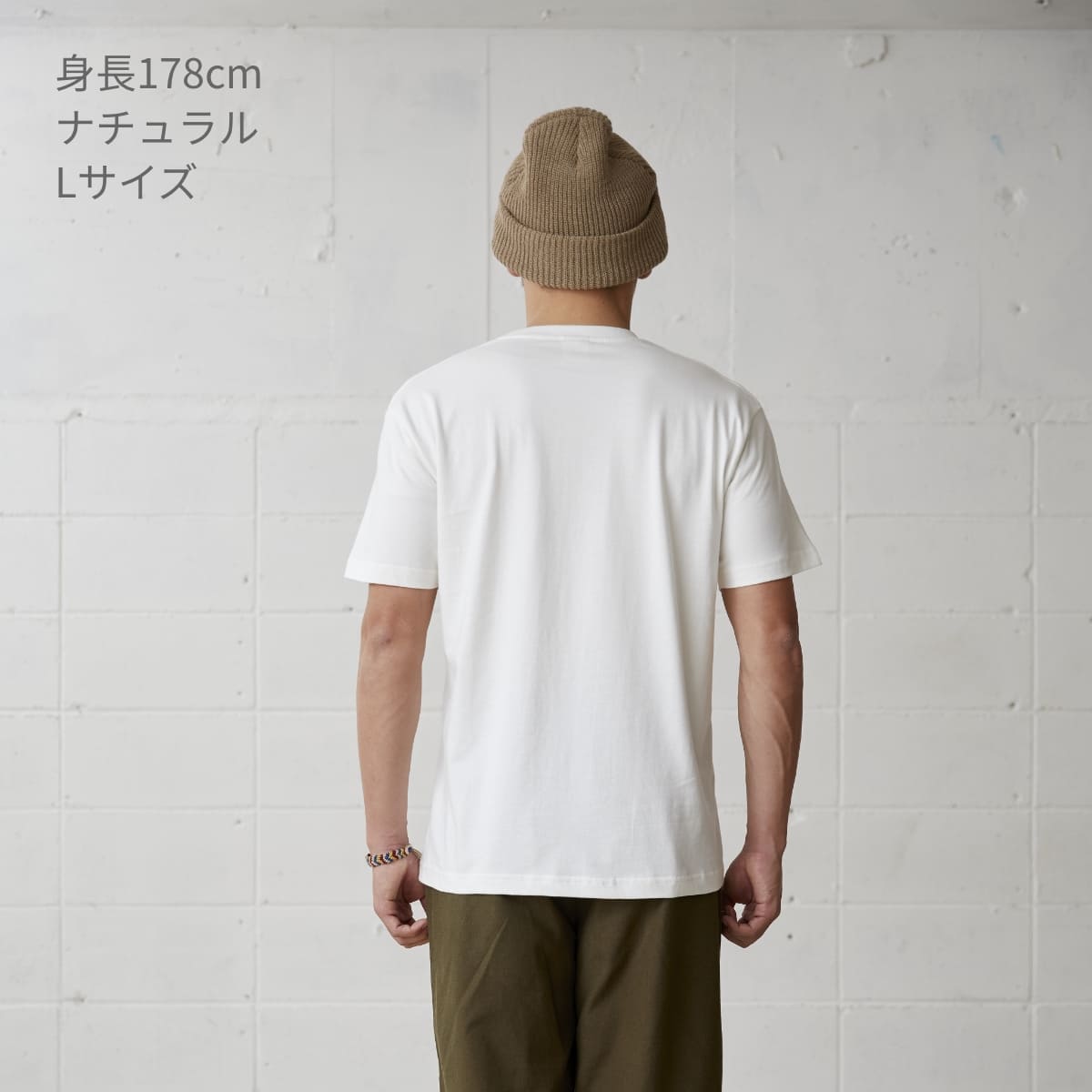 オーガニックコットンTシャツ | ビッグサイズ | 1枚 | OGB-910 | パープルネイビー