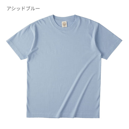 オーガニックコットンTシャツ | ビッグサイズ | 1枚 | OGB-910 | パープルネイビー