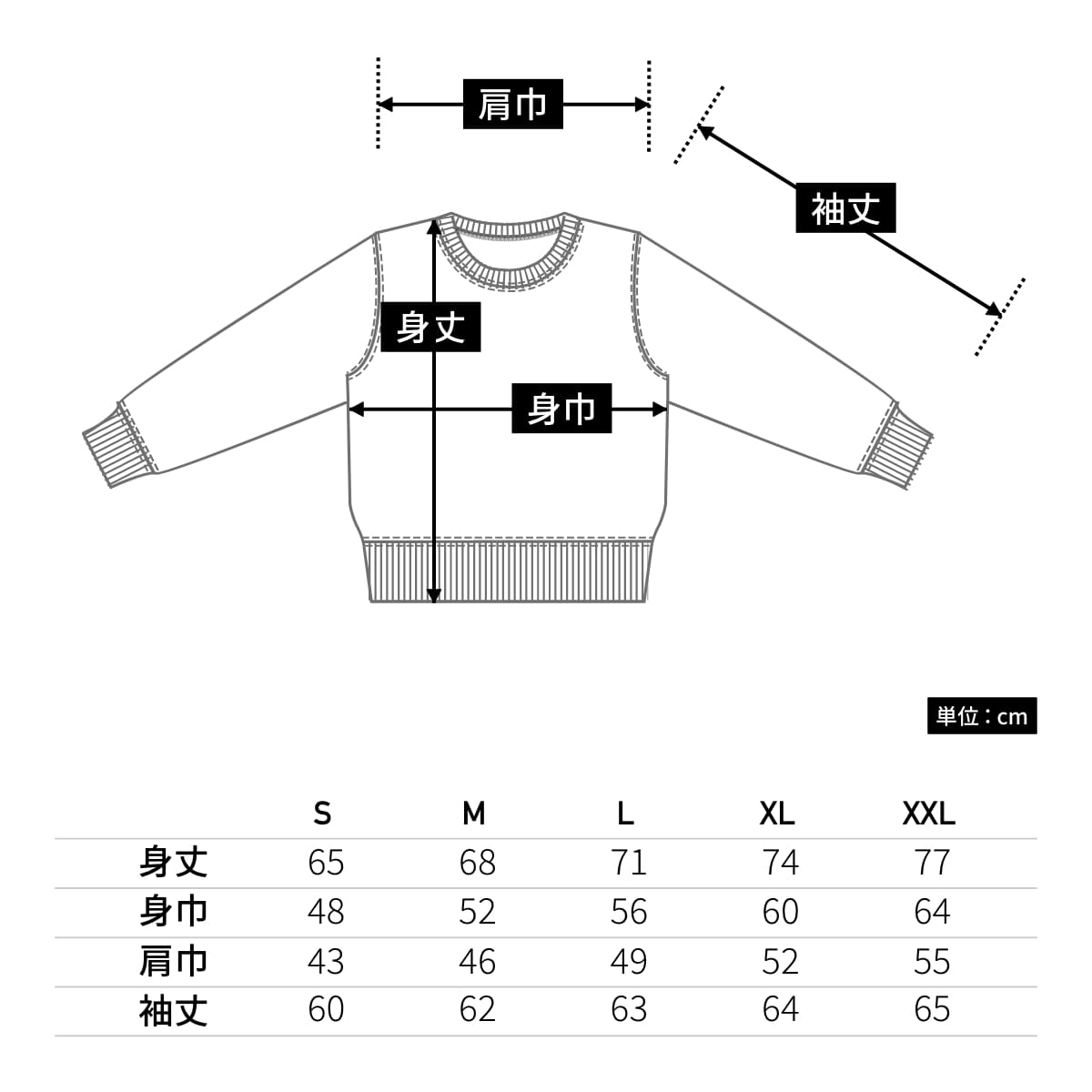 オーガニックコットンロングスリーブTシャツ | メンズ | 1枚 | OGL-914 | アシッドブルー