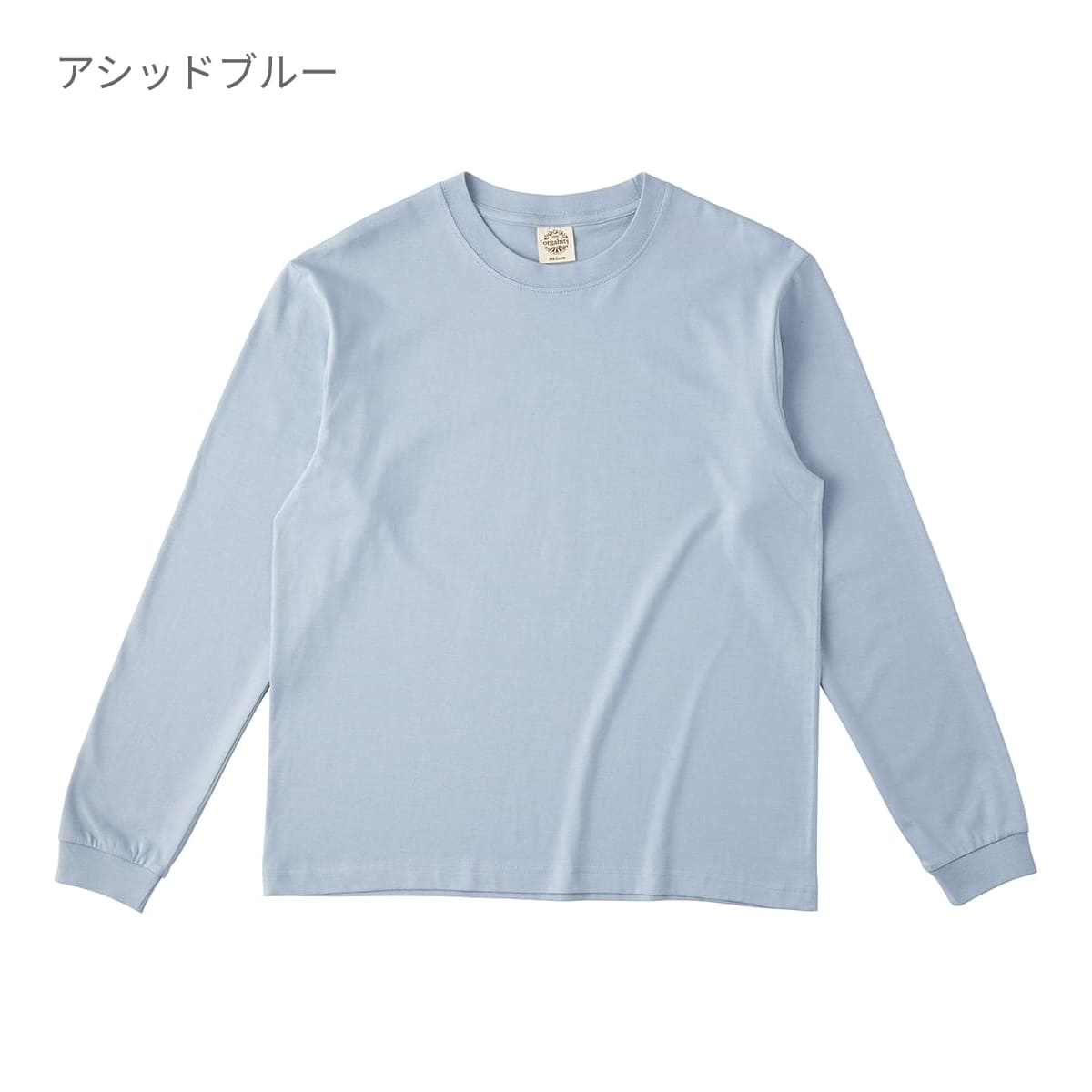 jilsander 23ss オーガニックコットン ロンT バラ売り1枚 - トップス