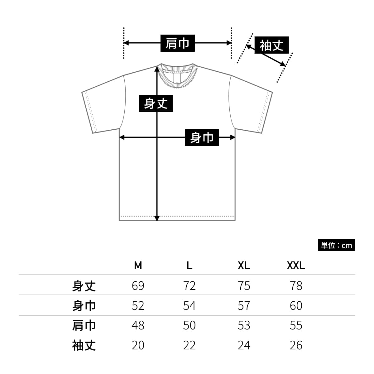 ピグメントTシャツ | メンズ | 1枚 | PGT-144 | Pナチュラル – Tshirt