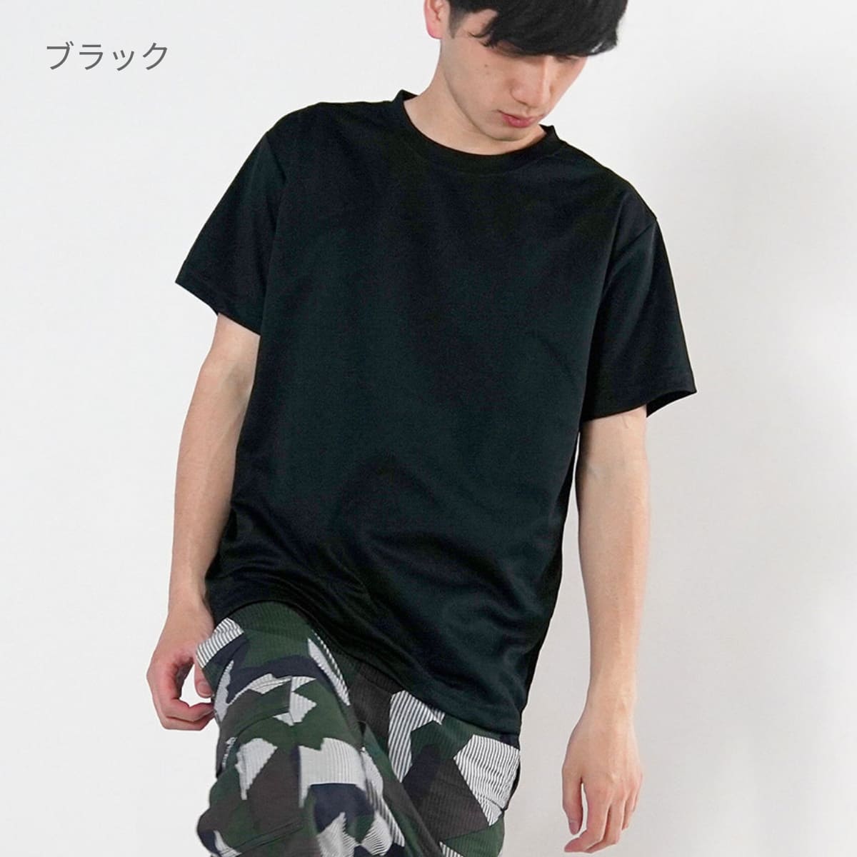 ファイバーTシャツ | キッズ | 1枚 | POT-104 | ロイヤルブルー