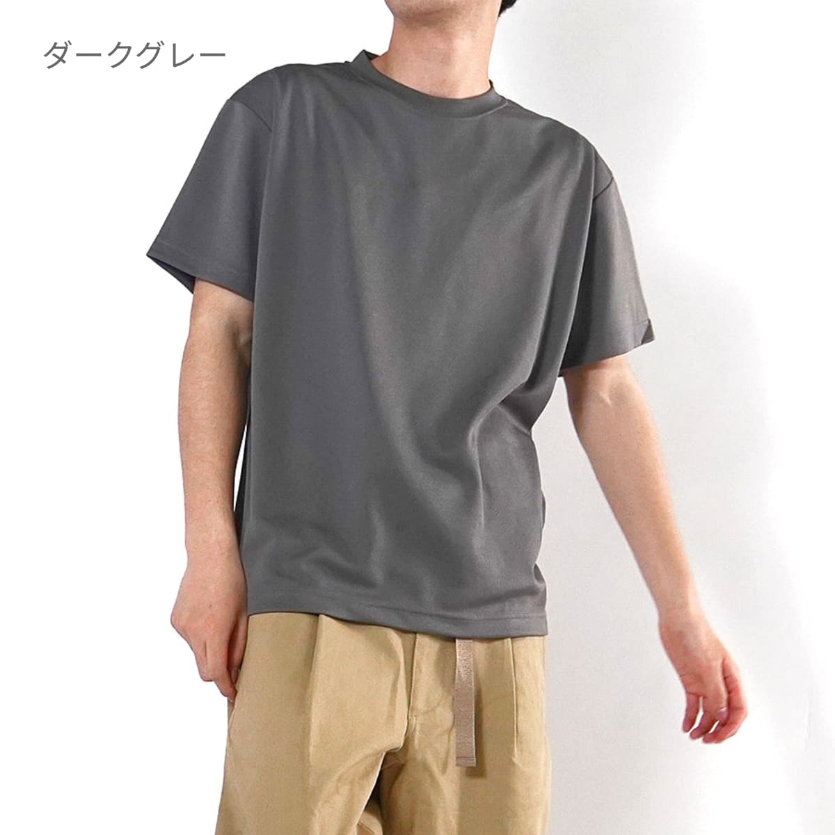 ファイバーTシャツ | キッズ | 1枚 | POT-104 | ロイヤルブルー