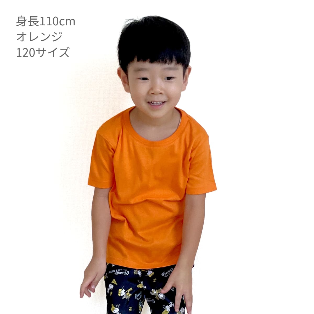 5.0オンス ベーシックTシャツ | キッズ | 1枚 | 00086-DMT | パープル