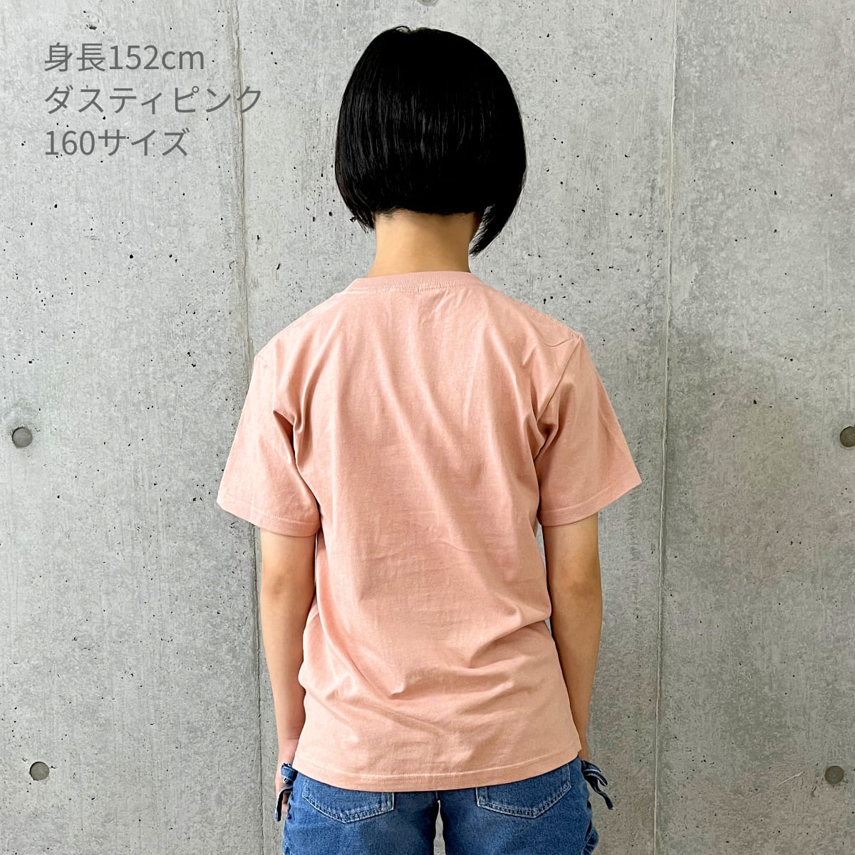 5.6オンス ヘビーウェイト リミテッドカラーTシャツ | キッズ | 1枚 | 00095-CVE | サンドカーキ