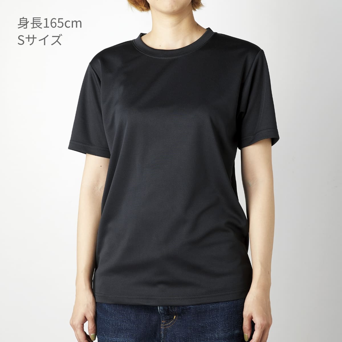 リサイクルポリエステルTシャツ | メンズ | 1枚 | RPT-925 | ホワイト