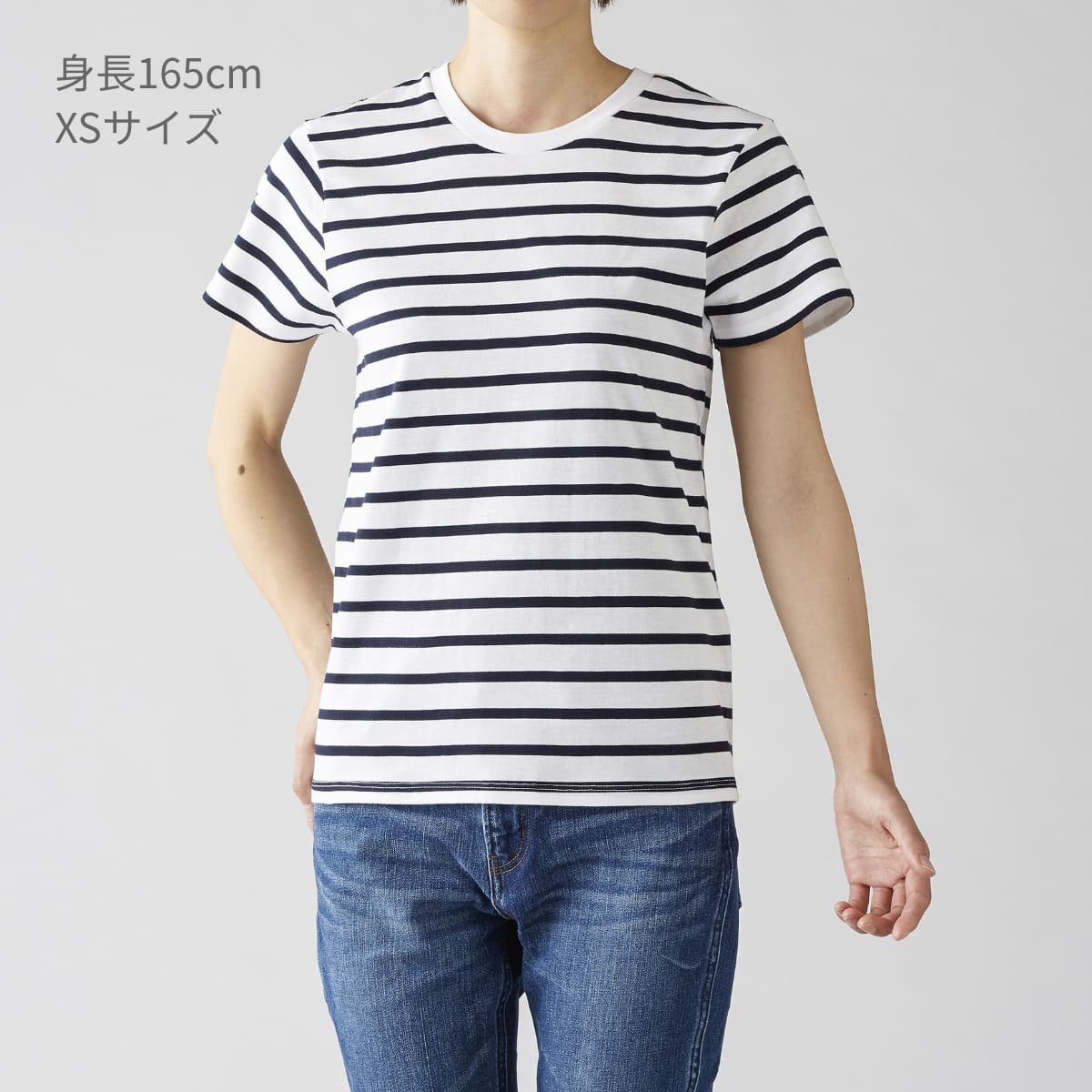 ナローボーダーTシャツ | メンズ | 1枚 | SNB-141 | ホワイト×ヘザーグレー – Tshirt.stビジネス