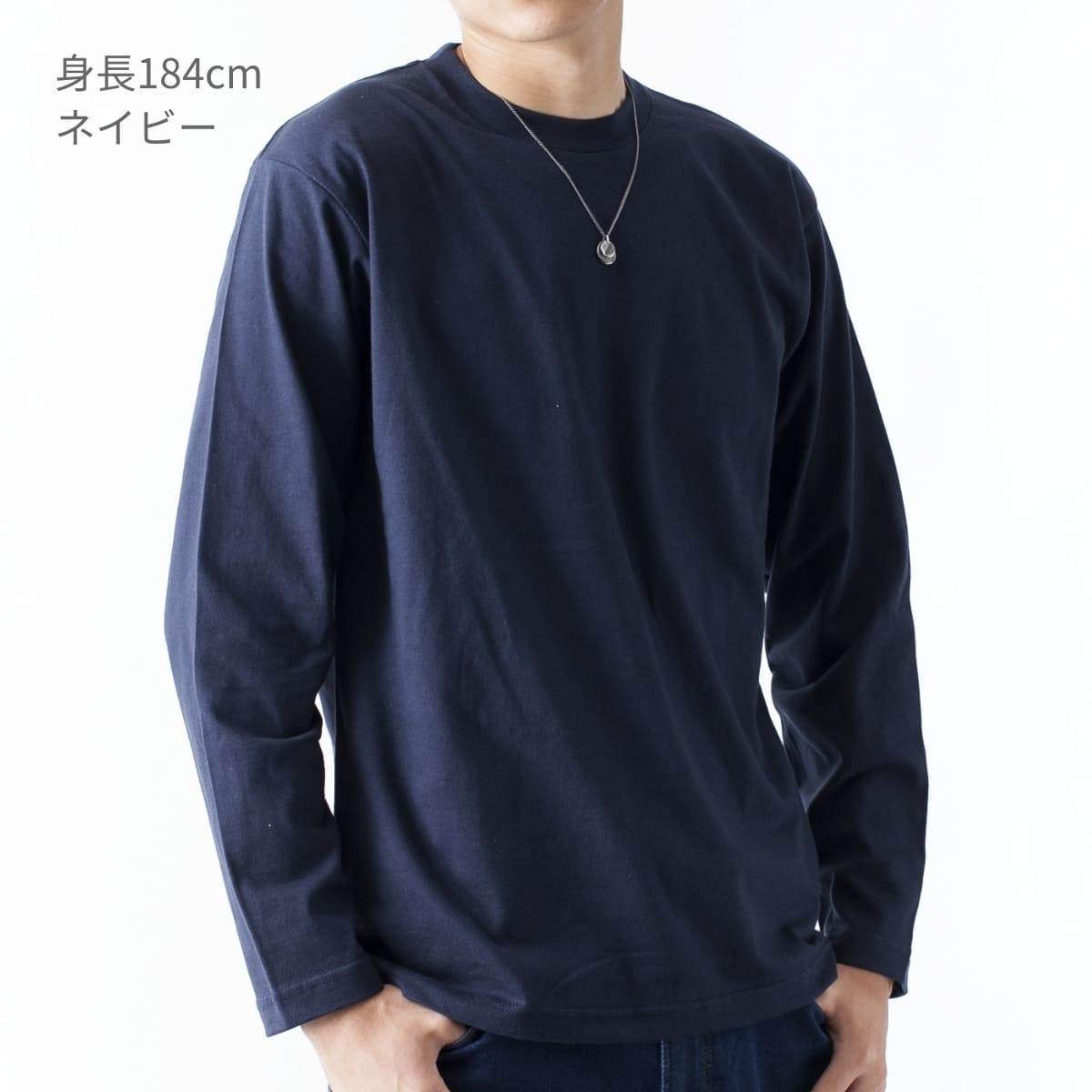 Touch and Go ロングスリーブTシャツ | メンズ | 1枚 | SS1010 | クリムゾンレッド – Tshirt.stビジネス