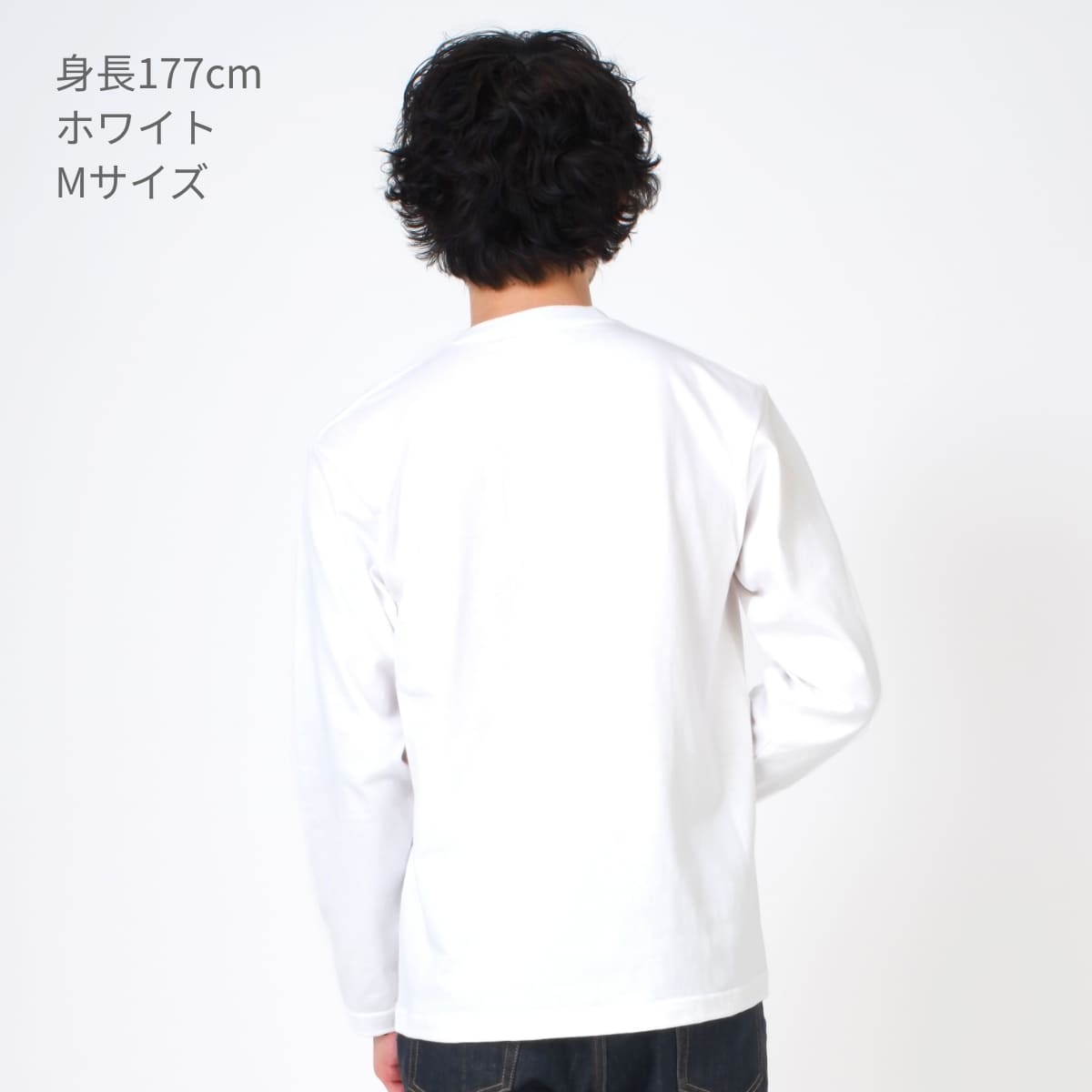 Touch and Go ロングスリーブTシャツ | メンズ | 1枚 | SS1010 ...