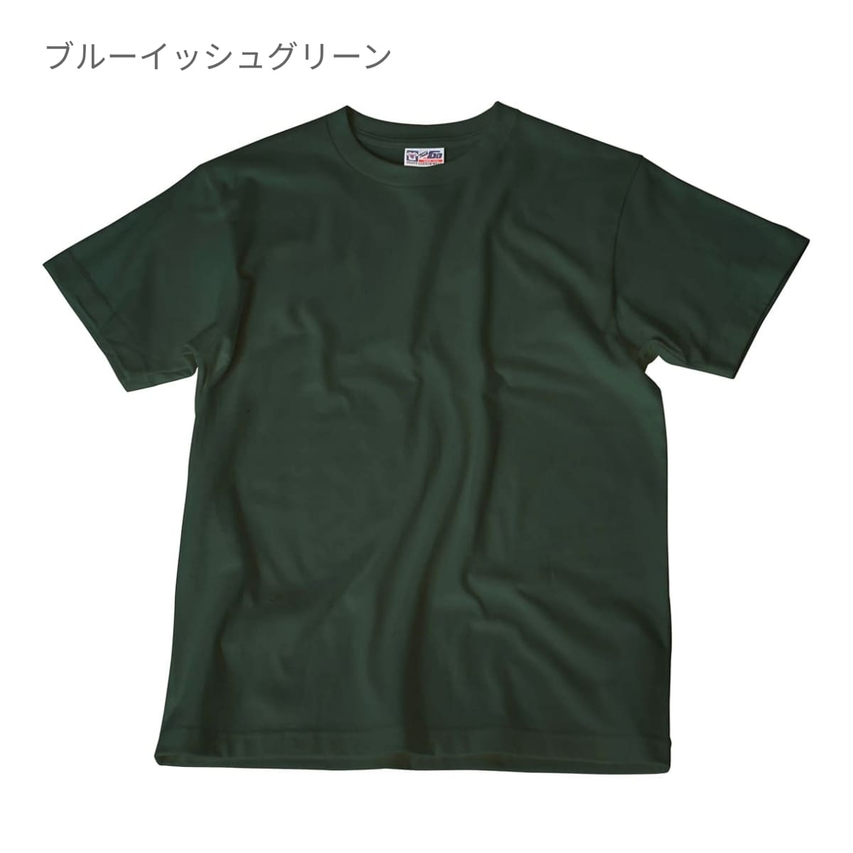 Touch and Go Ｔシャツ | キッズ | 1枚 | SS1030 | ヘザーグレー