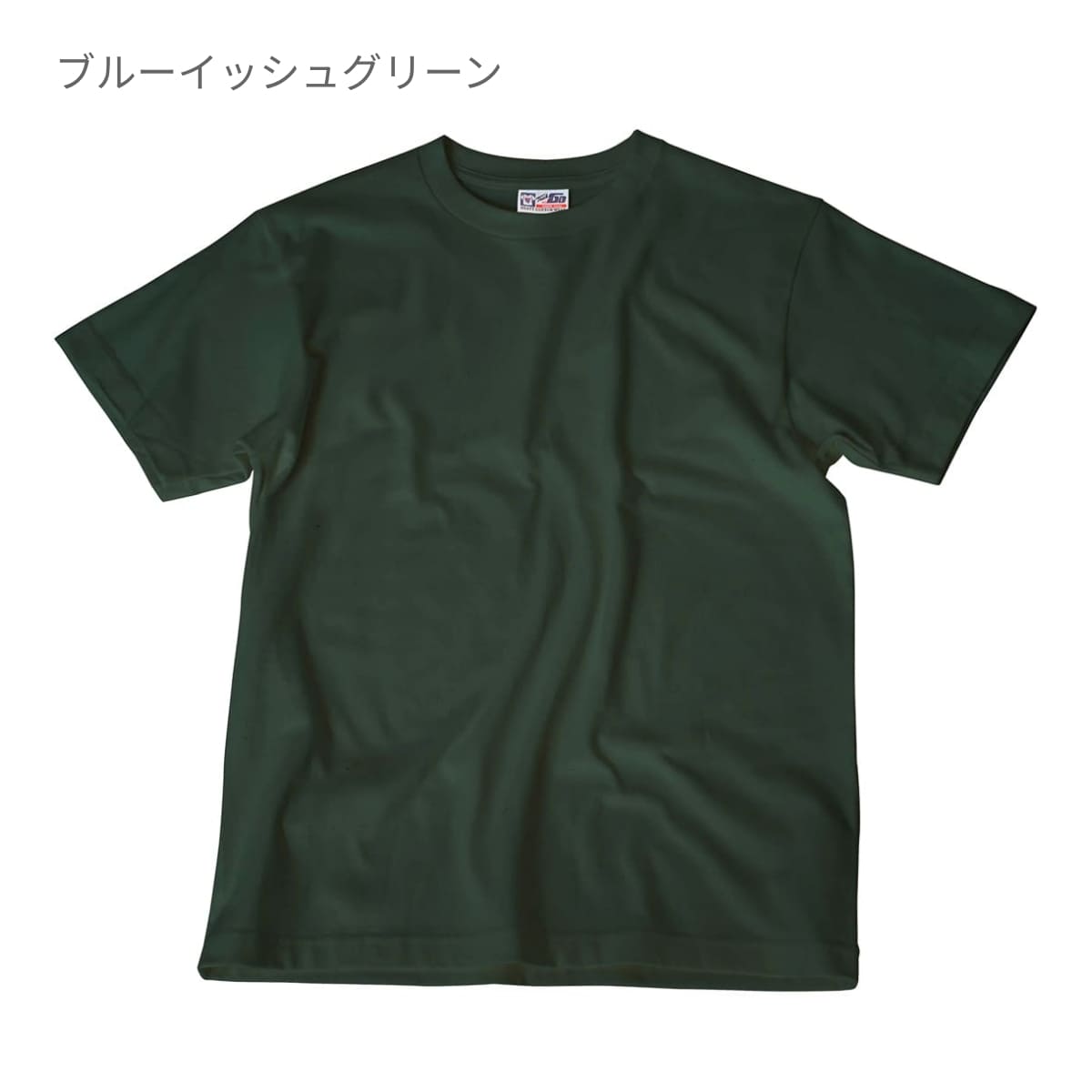 Touch and Go Ｔシャツ | キッズ | 1枚 | SS1030 | ホワイト – Tshirt.st 