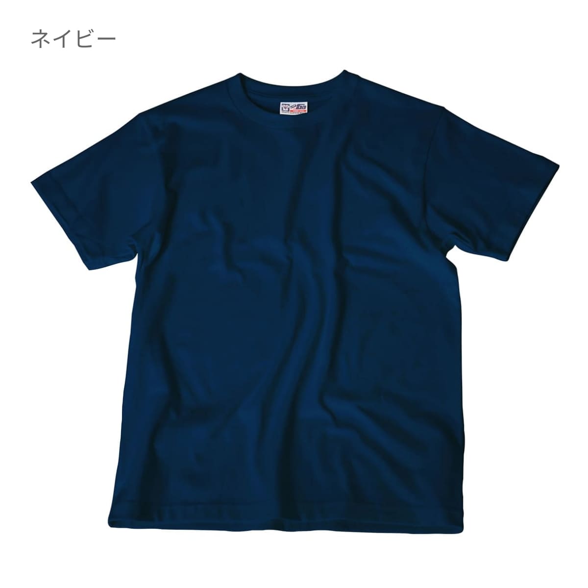 Touch and Go Ｔシャツ | キッズ | 1枚 | SS1030 | ナチュラル