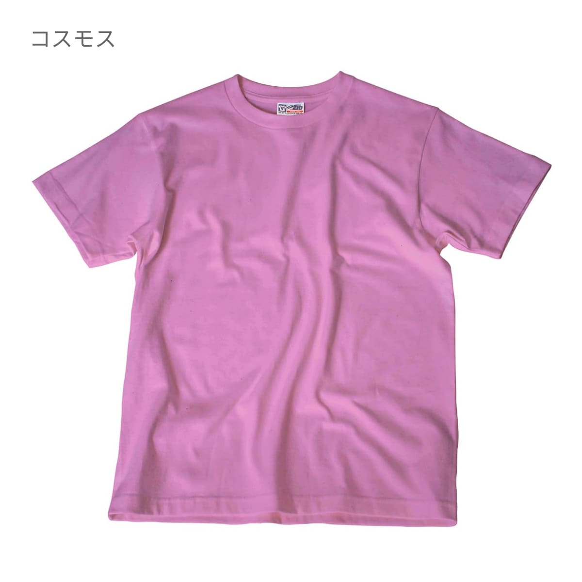 Touch and Go Ｔシャツ | キッズ | 1枚 | SS1030 | ヘザーグレー