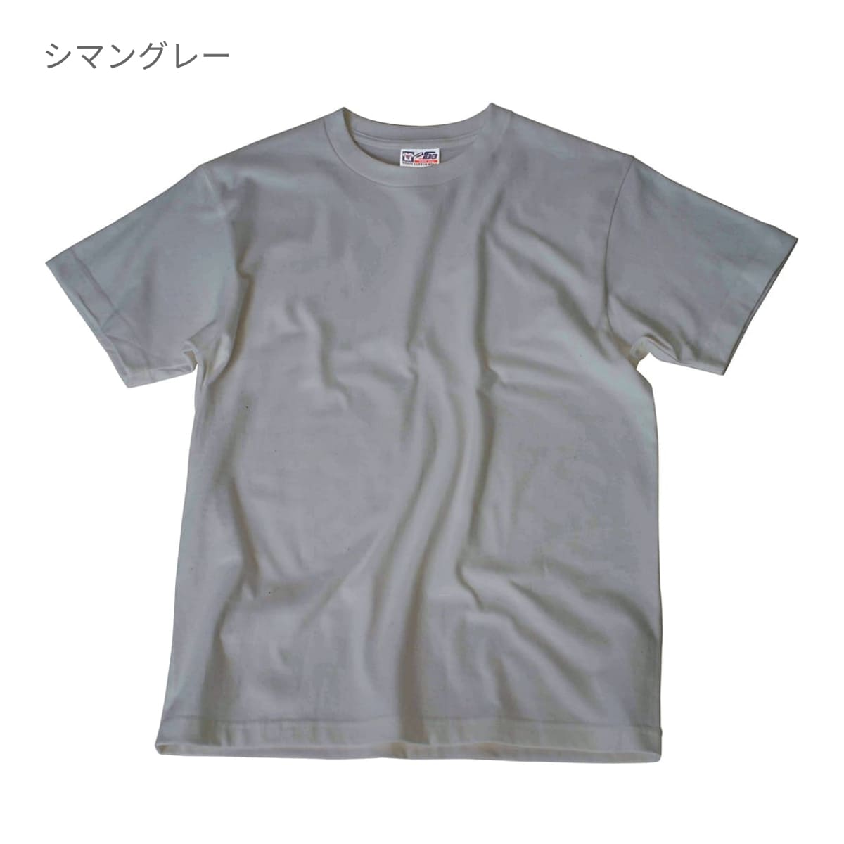 Touch and Go Ｔシャツ | キッズ | 1枚 | SS1030 | ナチュラル